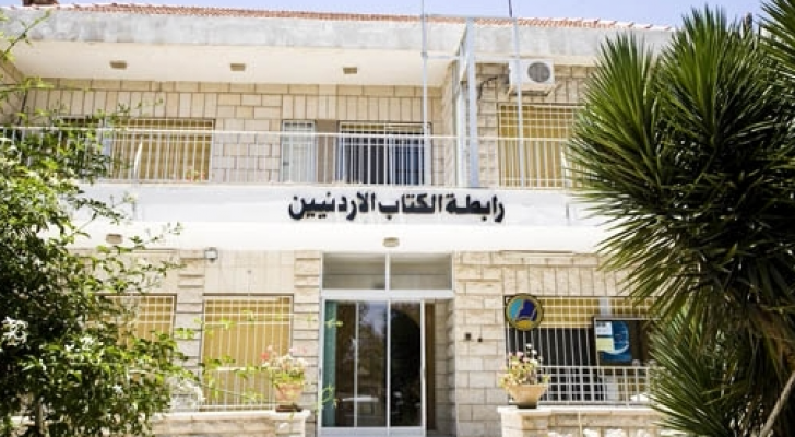ارشيفية