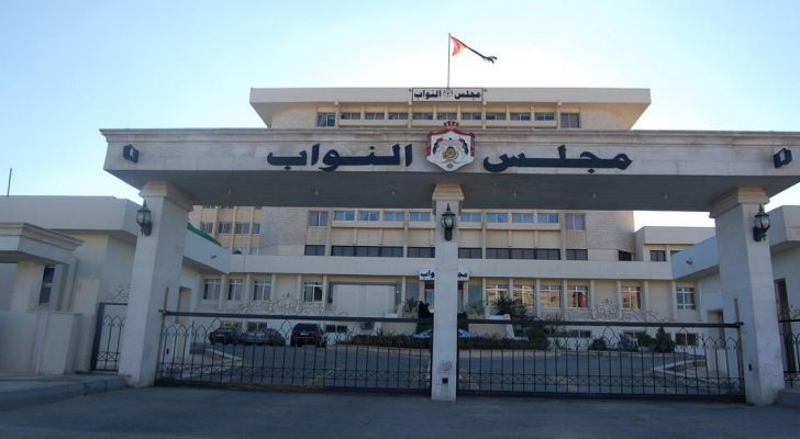 ارشيفية