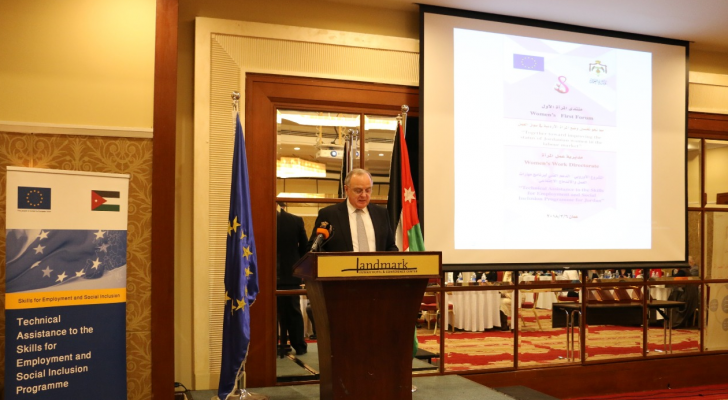 وزير العمل يرعى " منتدى المرأة الأول"