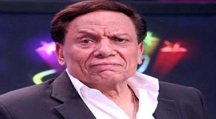 عادل امام
