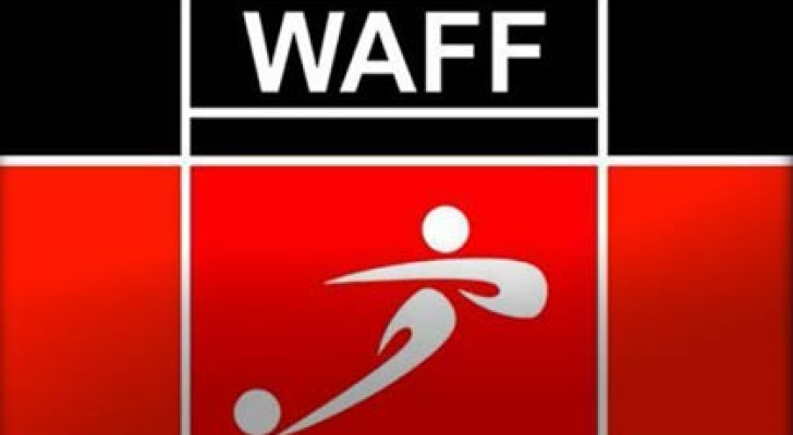 اتحاد غرب اسيا
