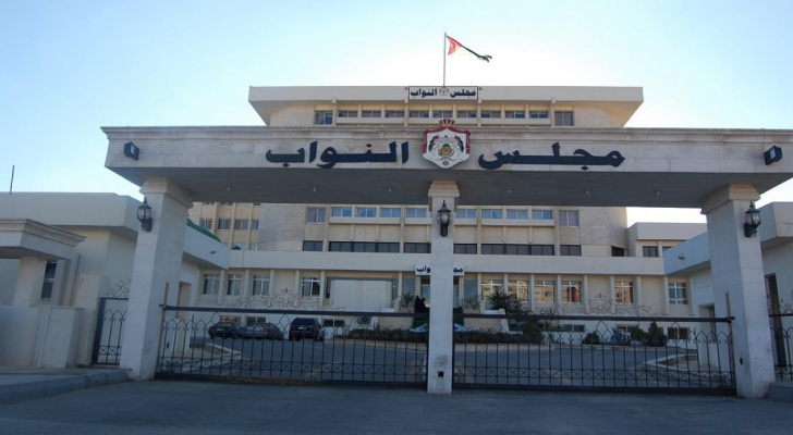 ارشيفية