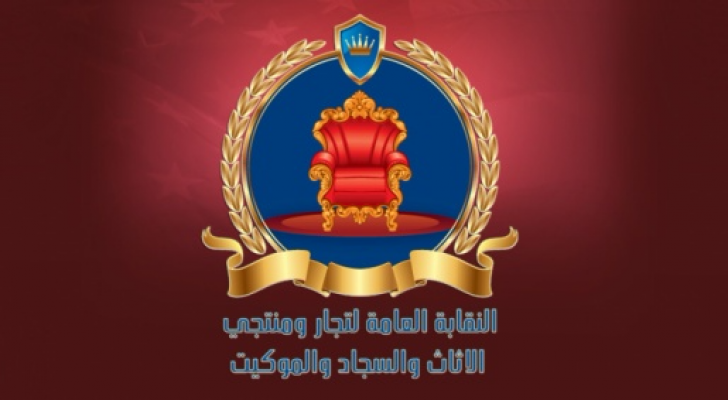 ارشيفية