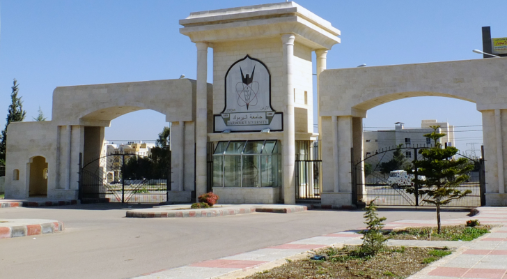 ارشيفية
