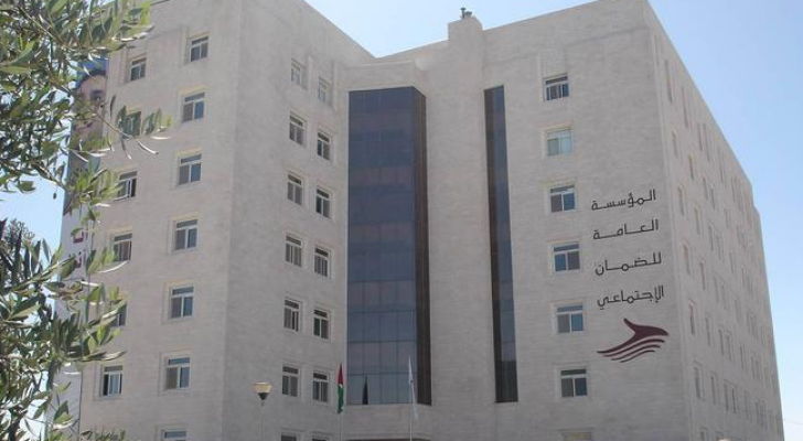 عدد مشتركي الضمان الاجتماعي بلغ 1.3 مليون عدد المشتركين