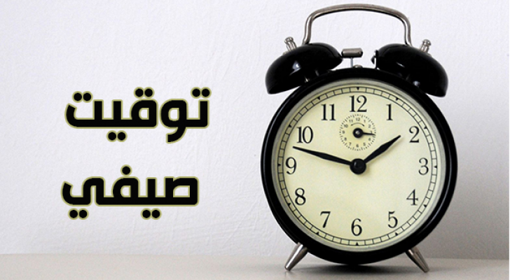 تعبيرية