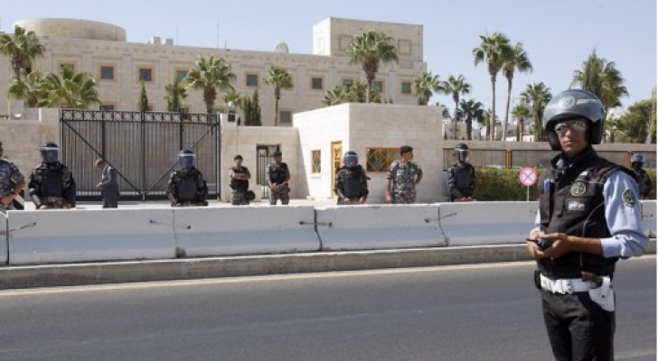 السفارة الامريكية - ارشيفية
