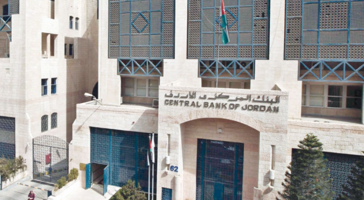 ارشيفية