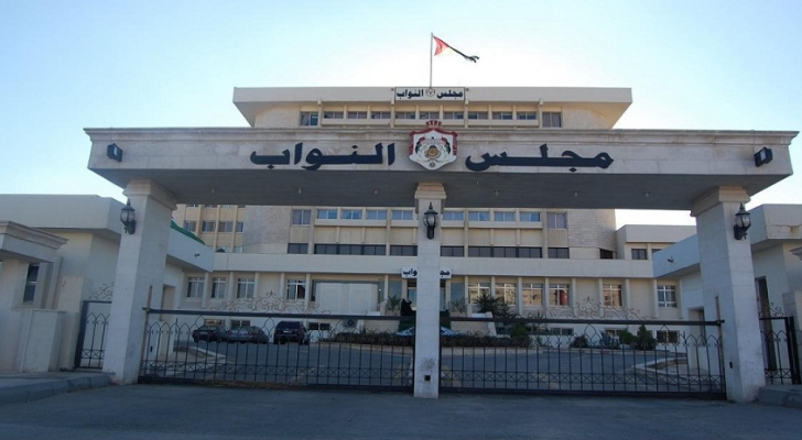 ارشيفية