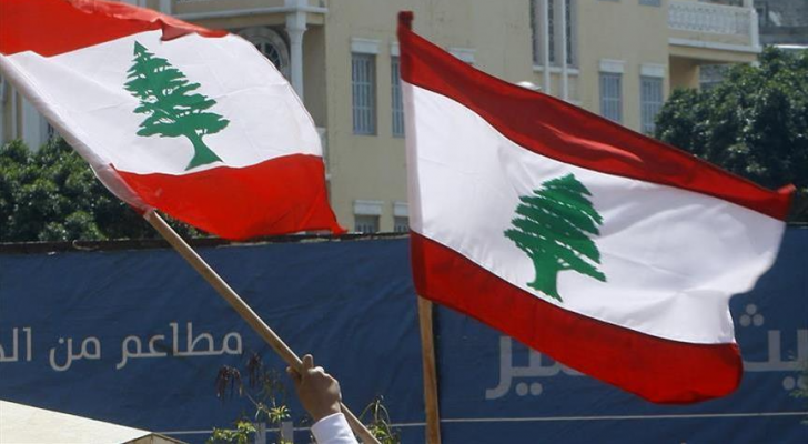 ارشيفية
