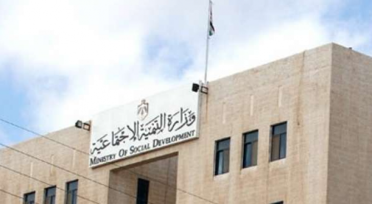 ارشيفية