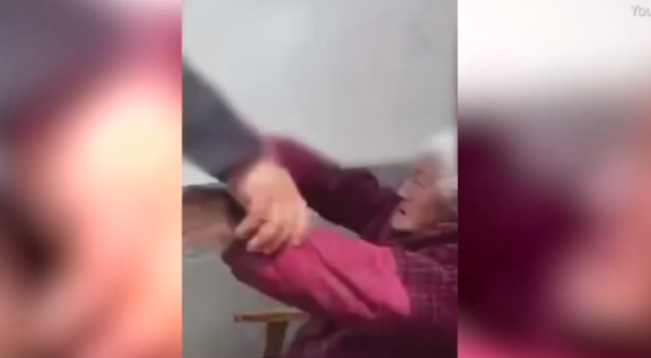 صورة من الفيديو