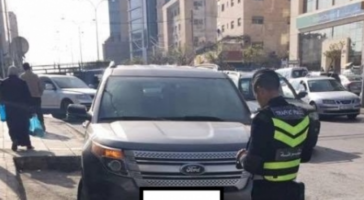 ارشيفية
