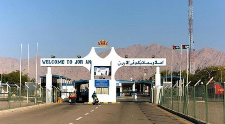 ارشيفية