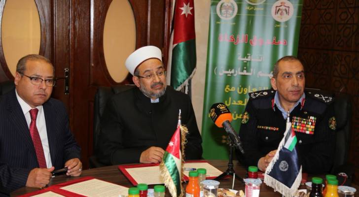 اتفاقية بين "الأوقاف والعدل والأمن العام" لتفريج "كربة الغارمين"