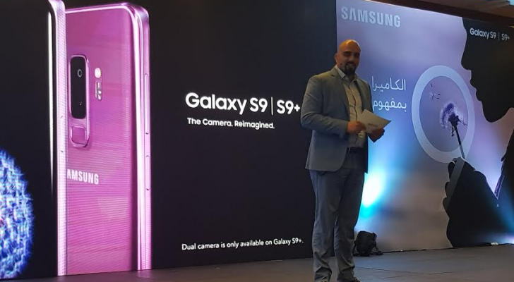 جانب من حفل اطلاق هاتفي "GALAXY S9 و S9+"