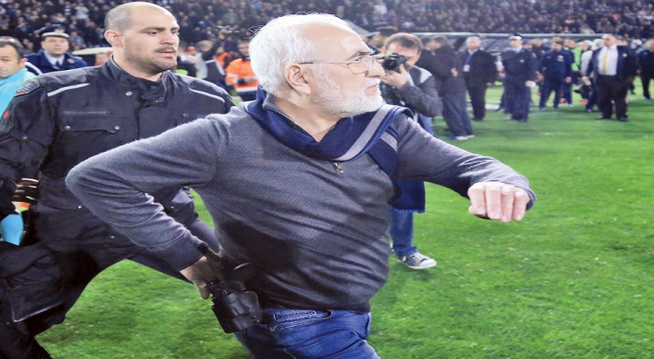 ارشيفية