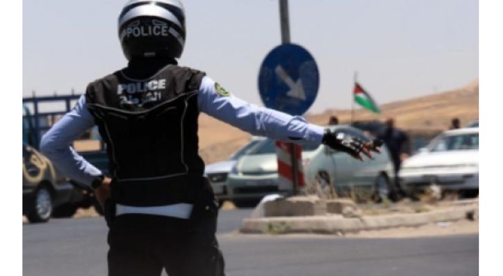 ارشيفية