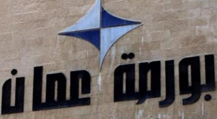 ارشيفية