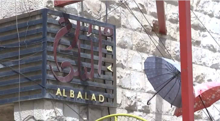 الصورة من الفيديو