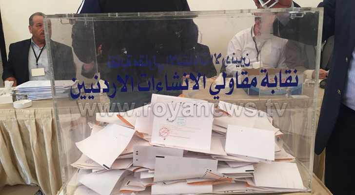 جانب من عملية الاقتراع