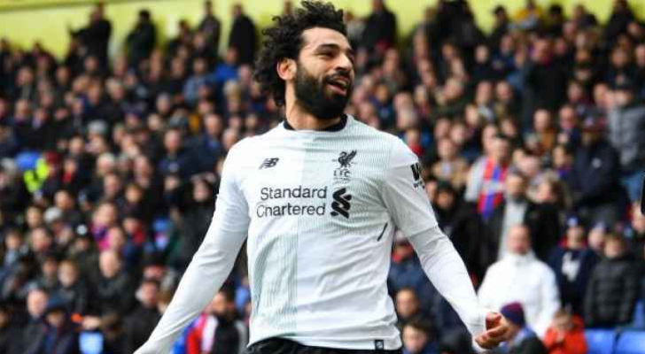 محمد صلاح - ارشيفية