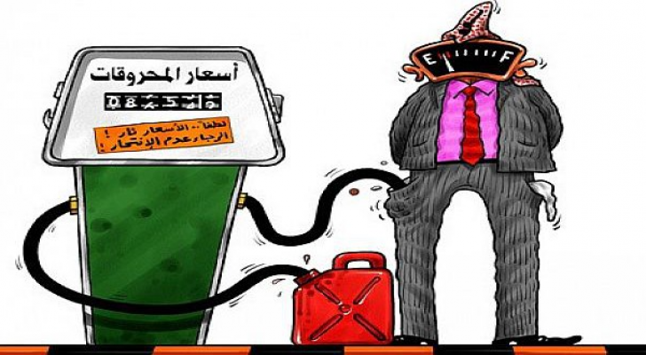 تعبيرية