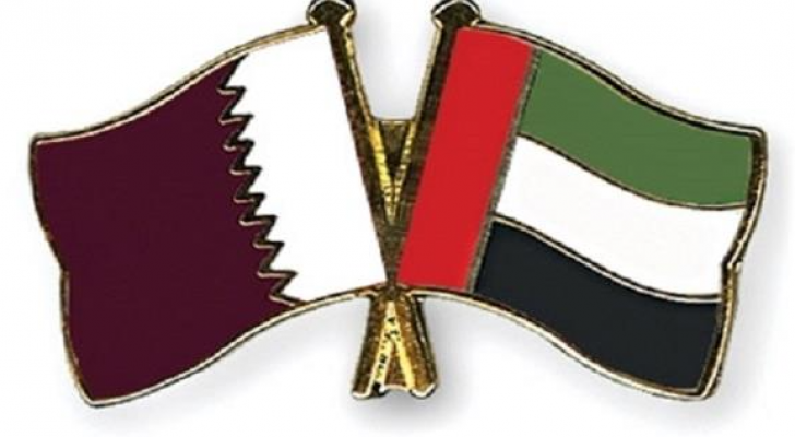 ارشيفية