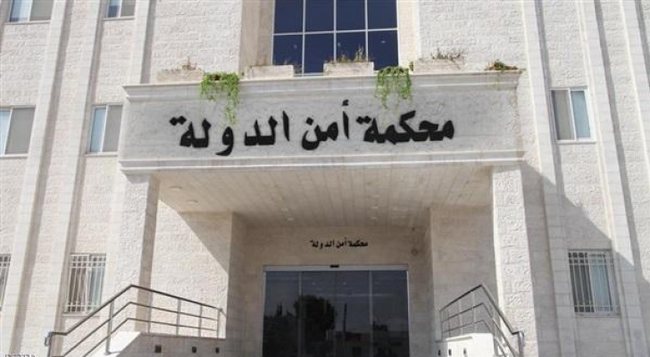 ارشيفية