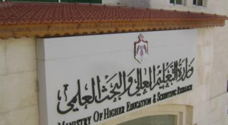من الارشيف