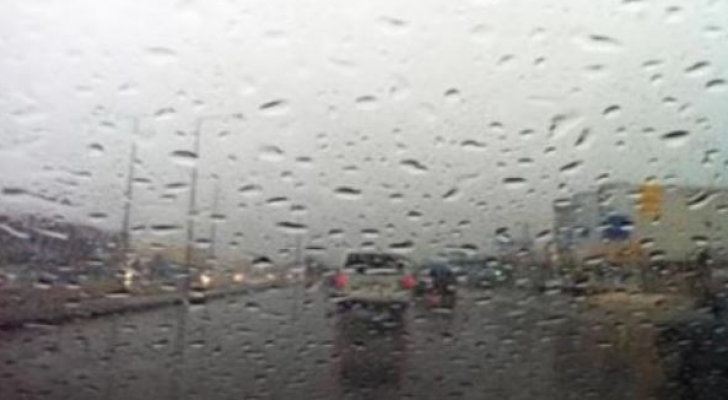 تعبيرية