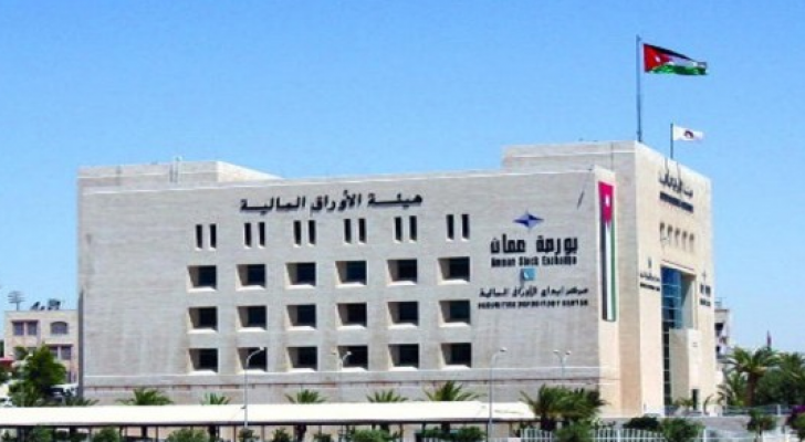 تراجع صافي الاستثمار الأجنبي في بورصة عمان خلال الربع الأول