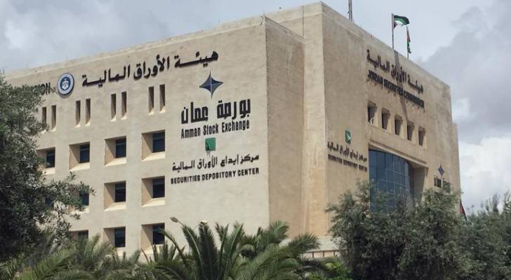 تراجع أداء بورصة عمان الأسبوعي بدعم من عمليات جني الأرباح