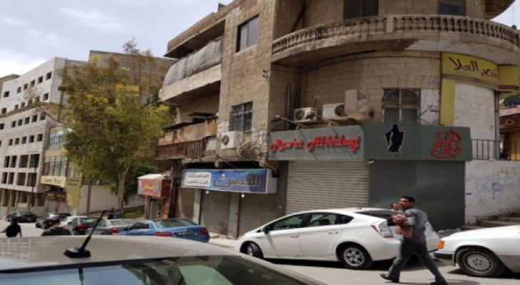 ارشيفية