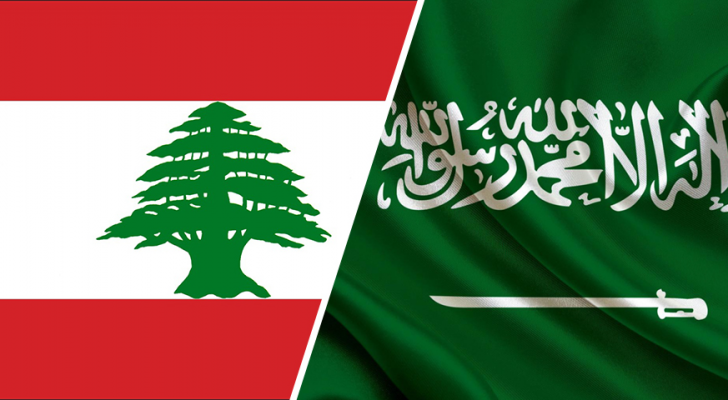 ارشيفية
