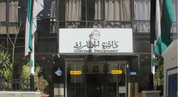 ارشيفية