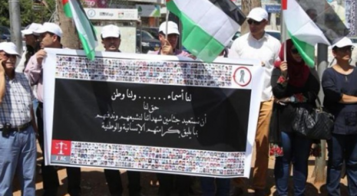 الصورة من مواقع التواصل الاجتماعي