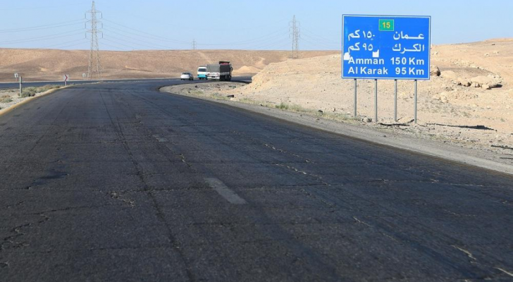 ارشيفية