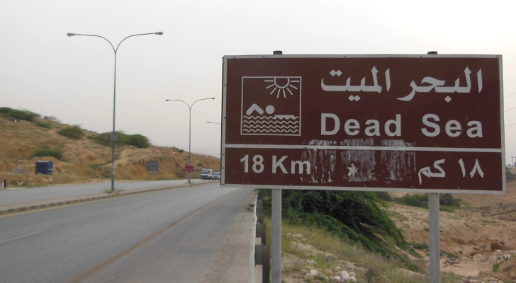 ارشيف