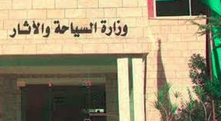 مكاتب السياحة تشكو نقص عدد الحافلات السياحية وتطالب الحكومة بحلها