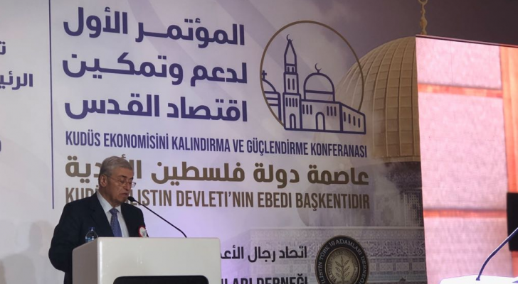 إنتخاب ميشيل الصايغ رئيسا للمؤتمر الاول لدعم وتمكين اقتصاد القدس