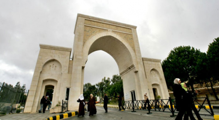 ارشيفية