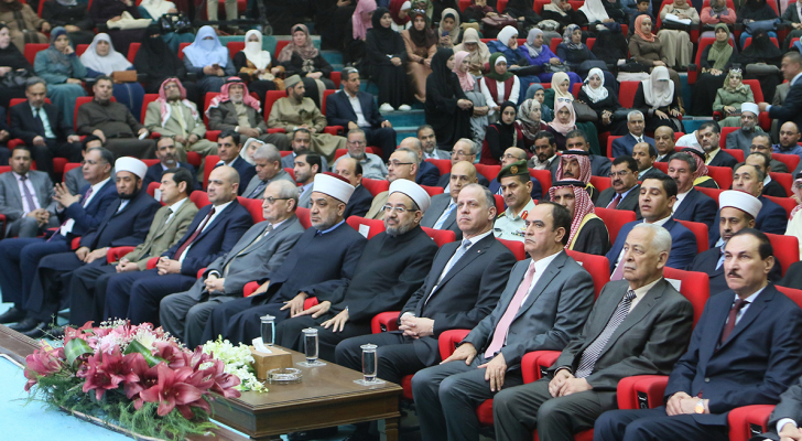 جانب من احتفال وزارة الاوقاف