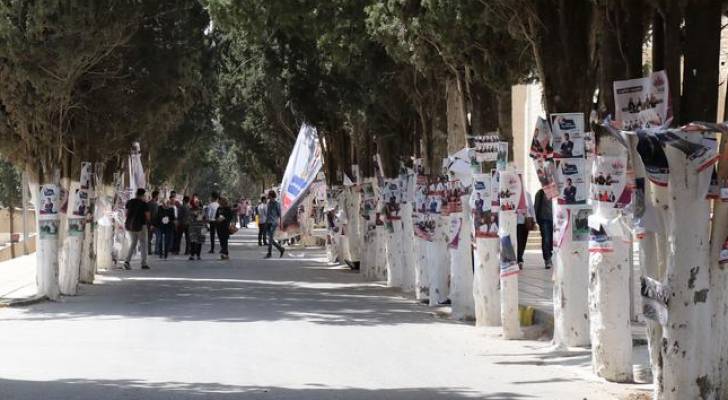 انتهاء عملية الاقتراع في انتخابات "الأردنية" وسط مشاركة تجاوزت الـ45 %