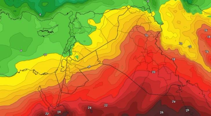 انخفاض على درجات الحرارة خلال الأيام القادمة مع نشاط على الرياح