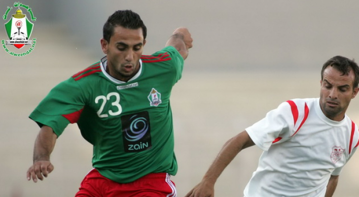 ارشيفية