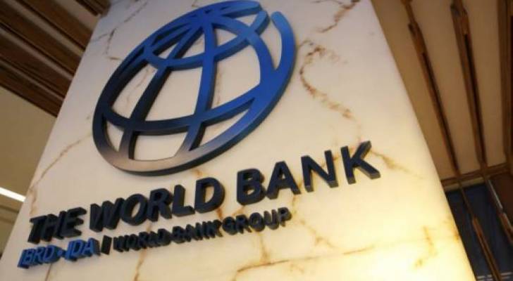 الولايات المتحدة تدعم زيادة تمويل البنك الدولي