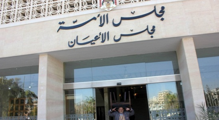 ارشيفية