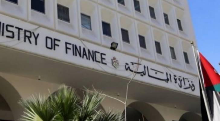بحث دور الرقابة المالية الدخلية في تنفيذ الإصلاحات في الأردن