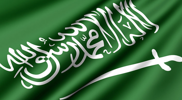 ارشيفية